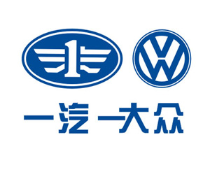 Volkswagen motor